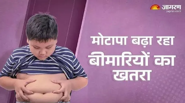 खराब जीवनशैली बिगाड़ रही सेहत, बढ़ा रही मोटापा... परोस रही बीमारियां
